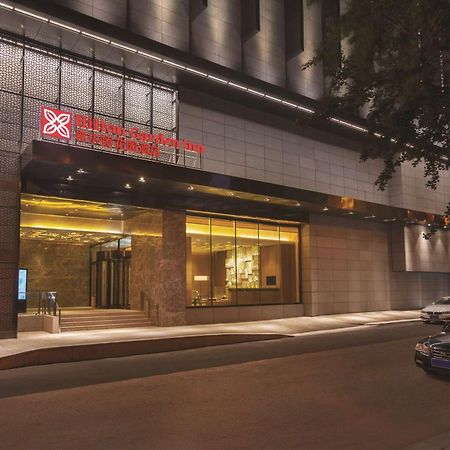 Hilton Garden Inn Дандонг Екстериор снимка